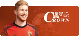 Sport betting